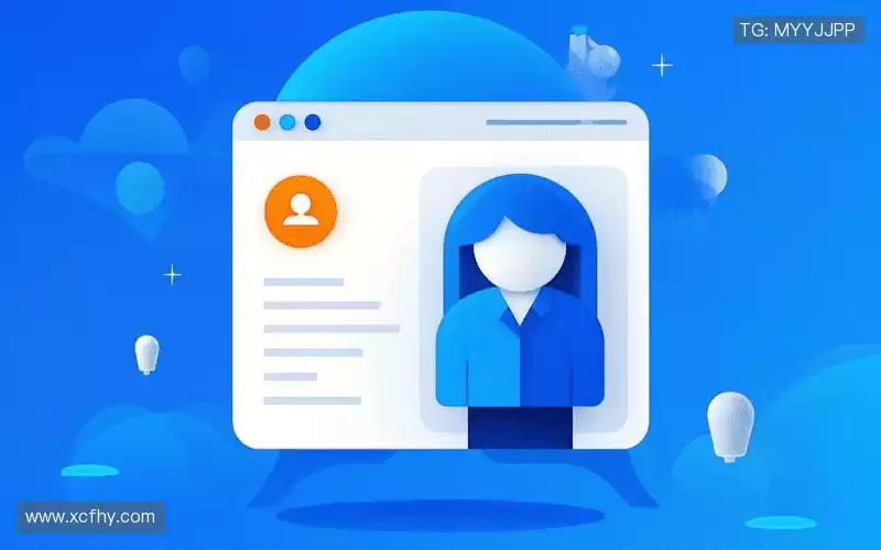 互动雷竞技raybet官方网站